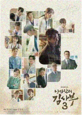晴雅集人物关系师承线索示意图
